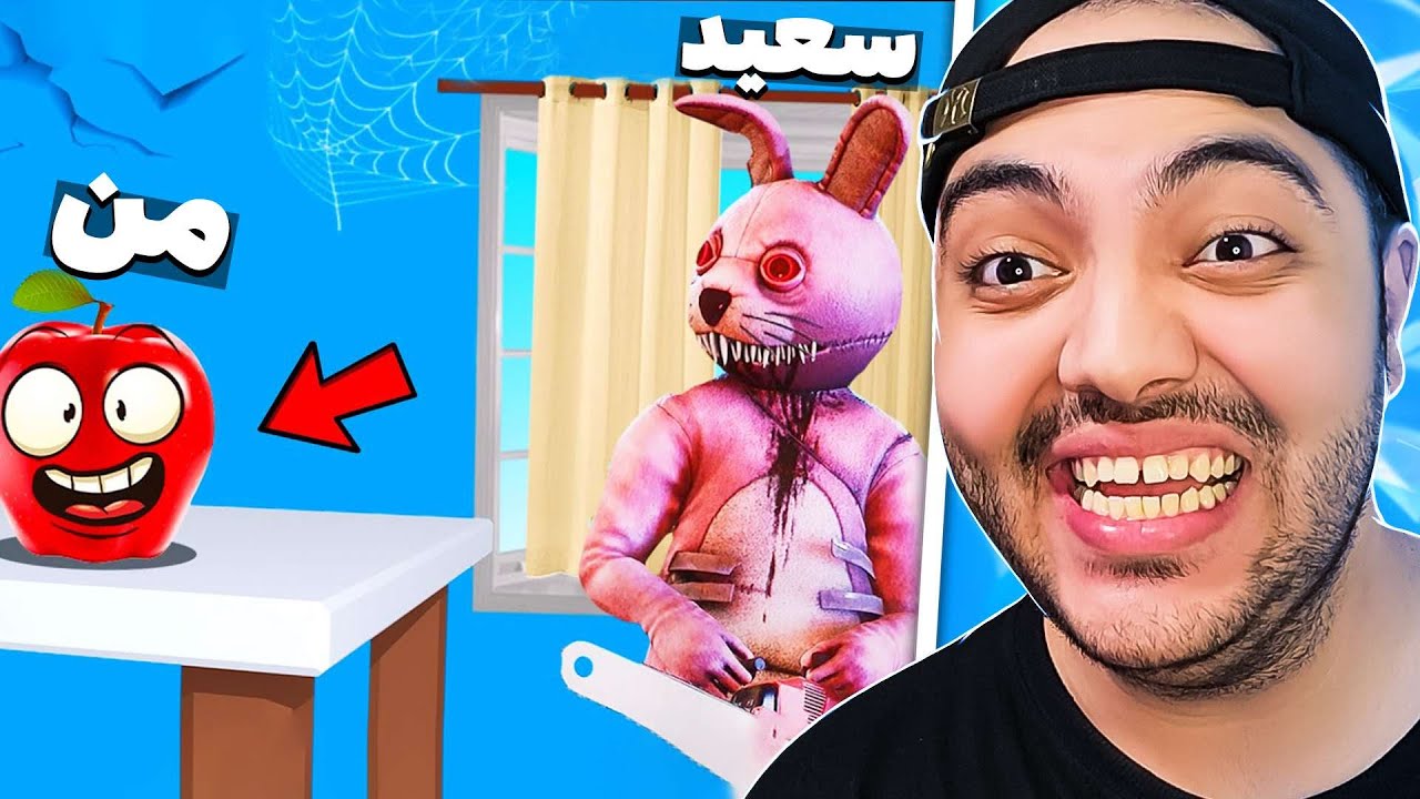 Propnight || قایم موشک اما اگه تکون بخوری کشته میشی !! 😱🔥