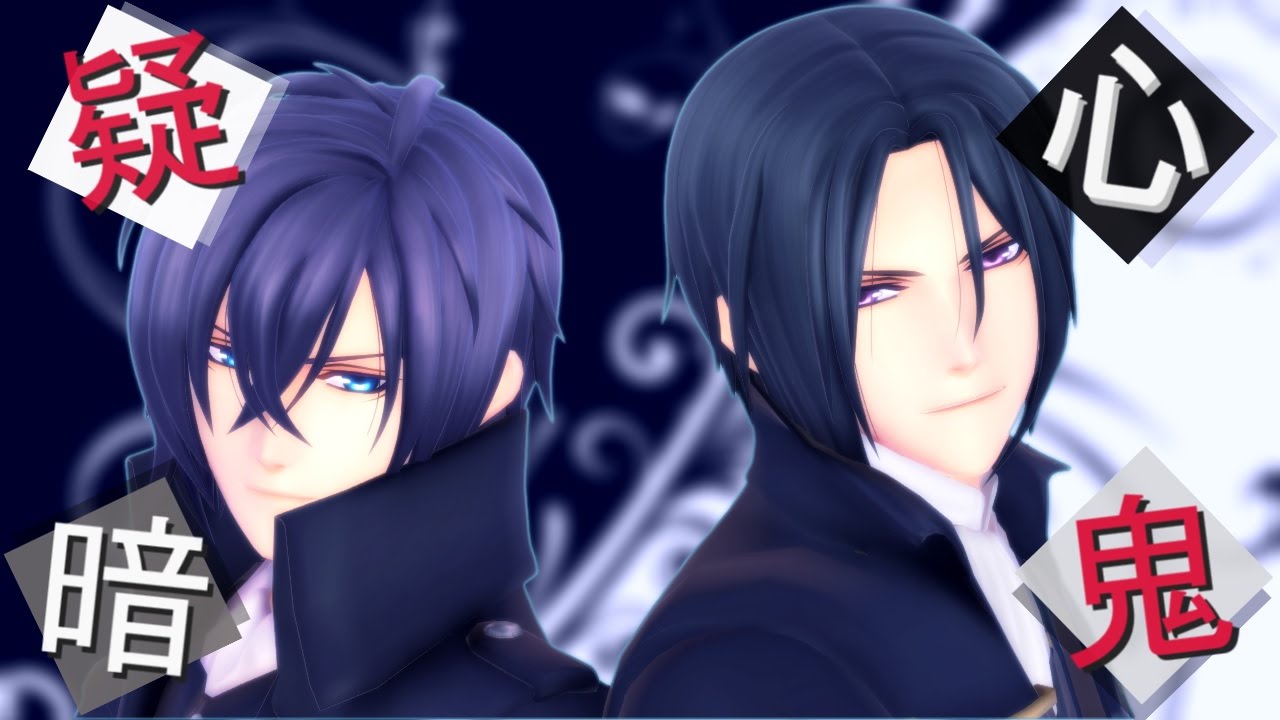 【MMD薄桜鬼】副長と一君で疑心暗鬼