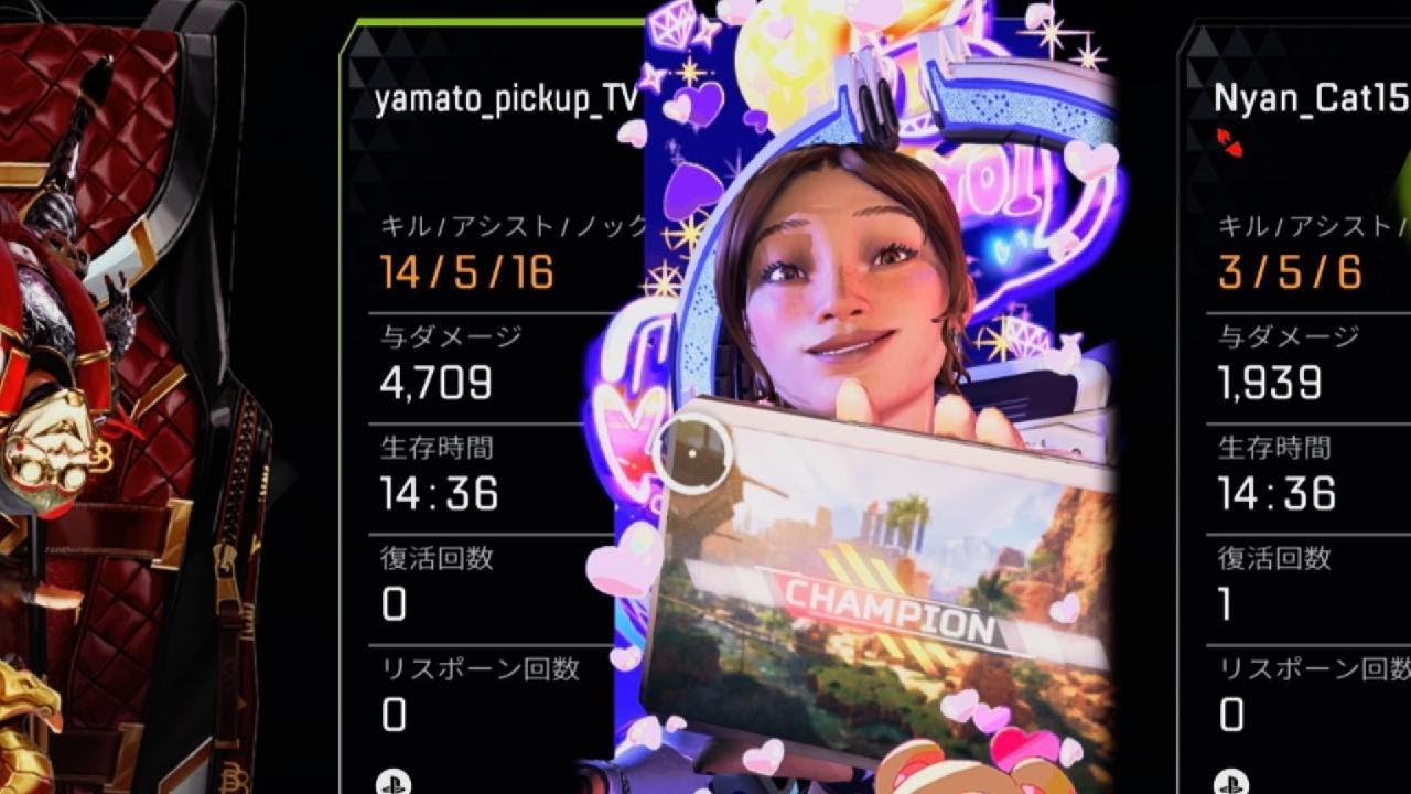 Apex Legends　コンジット4700ダメージダブハン