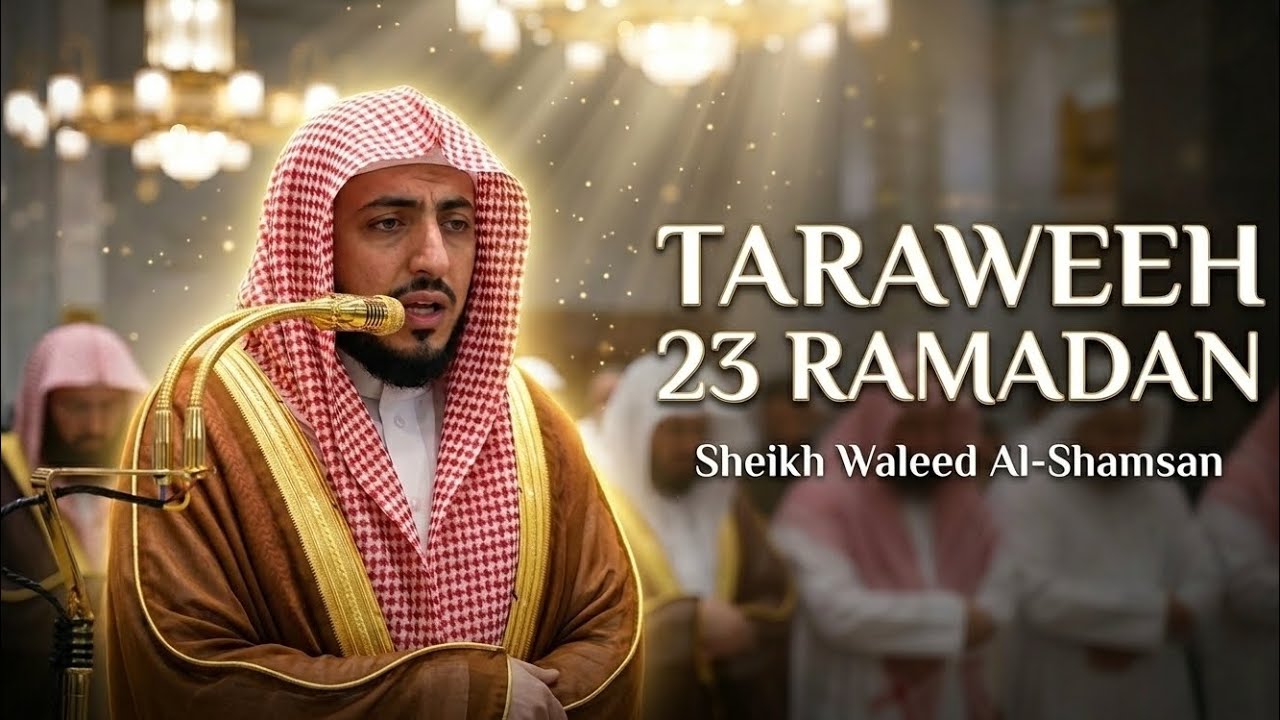 Taraweeh Prayer in Masjid Al Haram | Sheikh Waleed Al-Shamsan | Makkah | 23 Ramadan 1447 AH