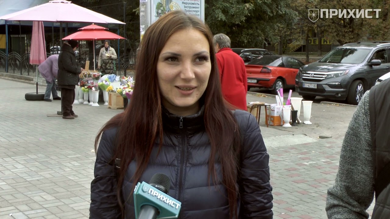 Опрос ко Дню рождения города