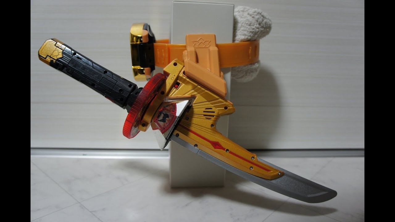 侍戦隊シンケンジャー シンケンマル＆秘伝ディスクバックルセット SamuraiSentai Shinkenger