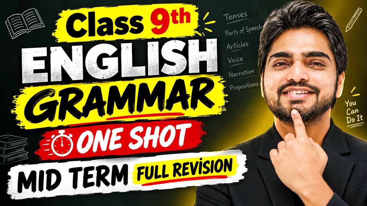 🔴 LIVE CLASS 9TH ENGLISH | GRAMMAR ONE SHOT |FULL REVISION