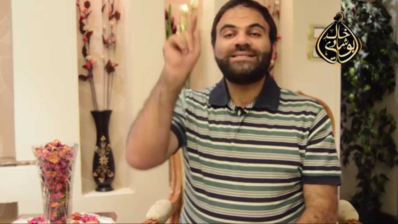 يوم عرفة | يوم الصلح مع الله ❤ | د. خالد أبوشادي