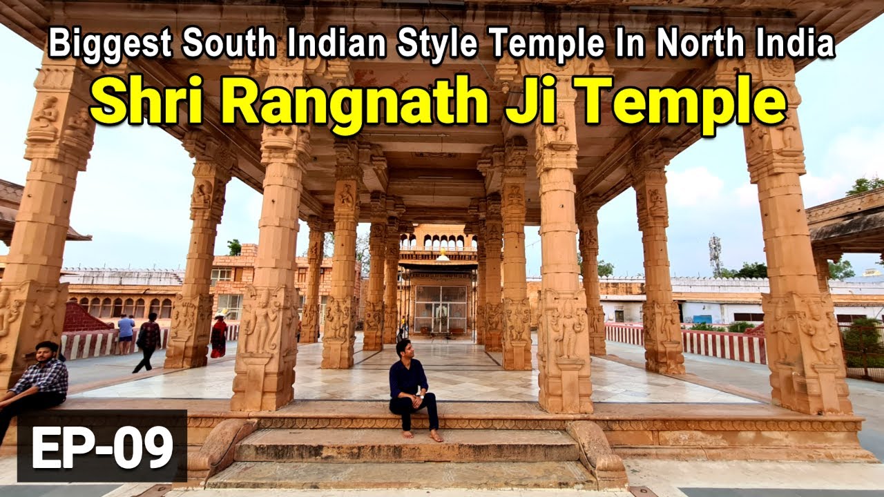 Rangnath Temple Vrindavan | Rang ji Temple Vrindavan | Mathura Vrindavan Tour