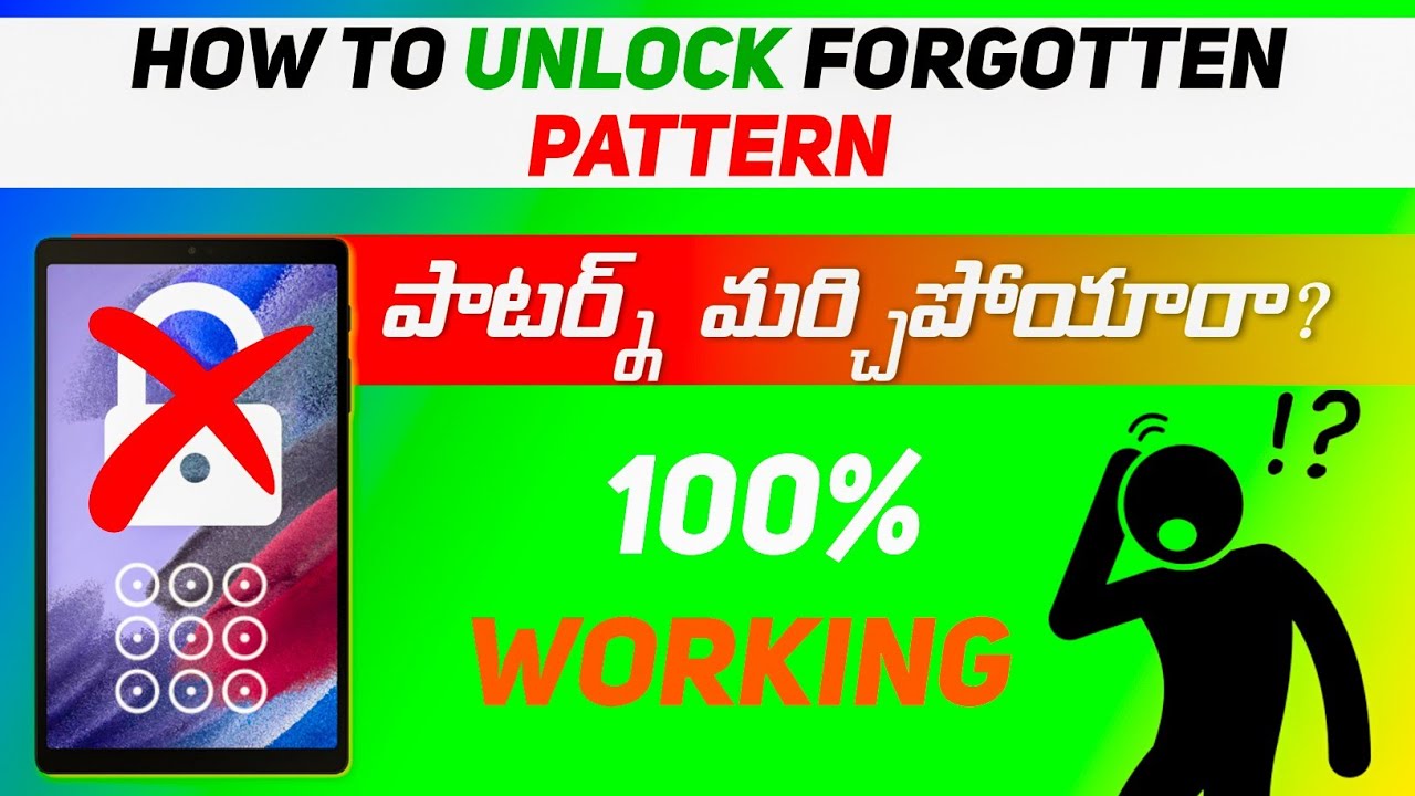 How to Unlock Samsung A7 lite Tablet ( Telugu ) - 100% Safe and Easy!