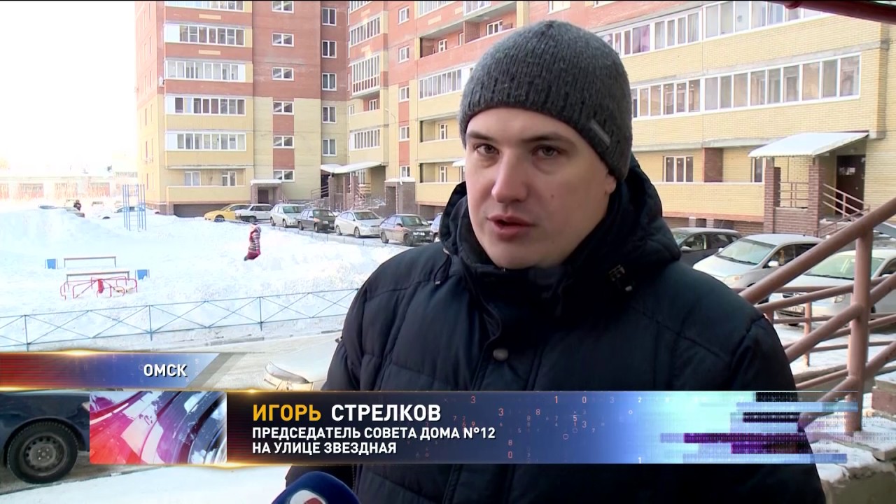 Управляющая компания мстит жильцам за отказ от своих услуг