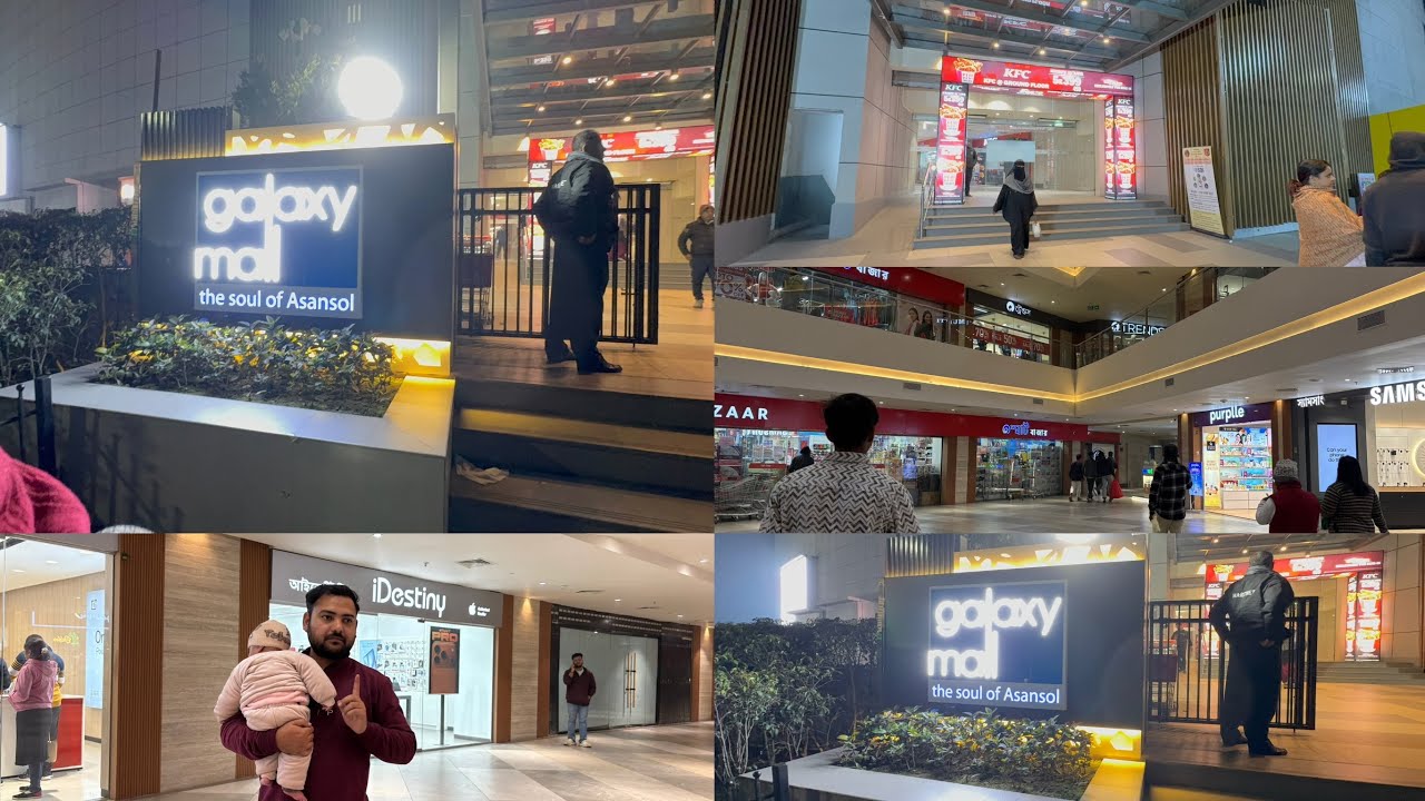 Galaxy mall || horror house  incident || #asansol  #entertainment #youtube#vlog #viral 