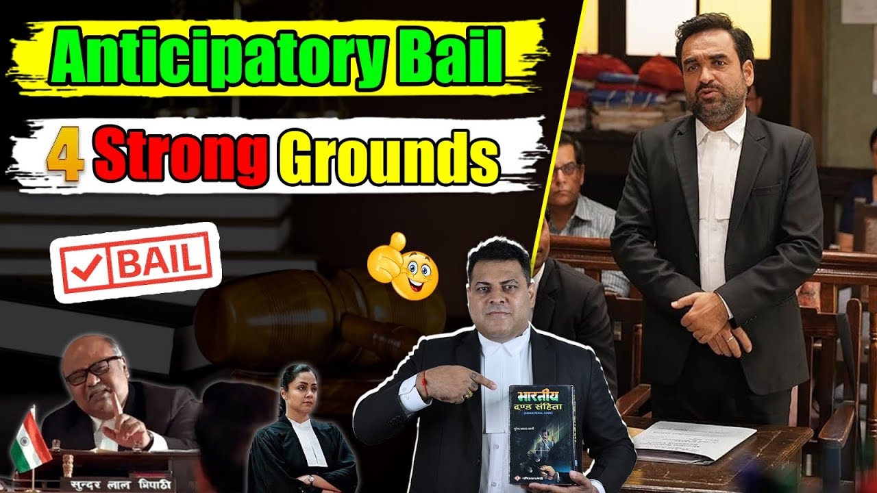 These are the best 4 grounds for taking anticipatory bail.