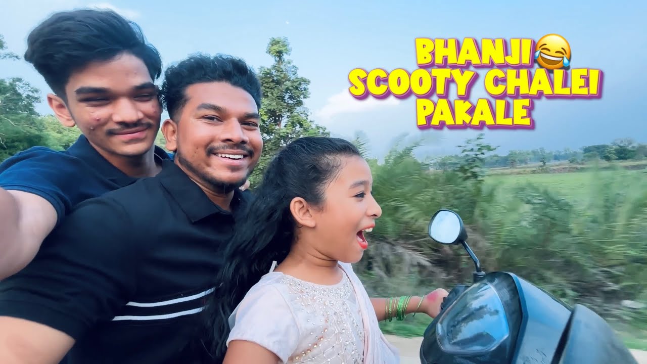 Bhanji scooty ke rocket banei dele 😂