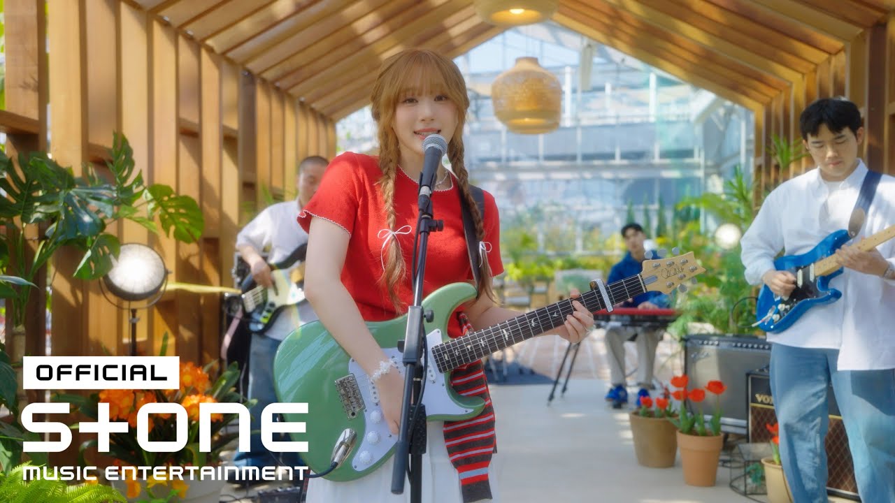 이젤(EJel) - 봄은 내 안티 (Anti-Spring) Live Clip