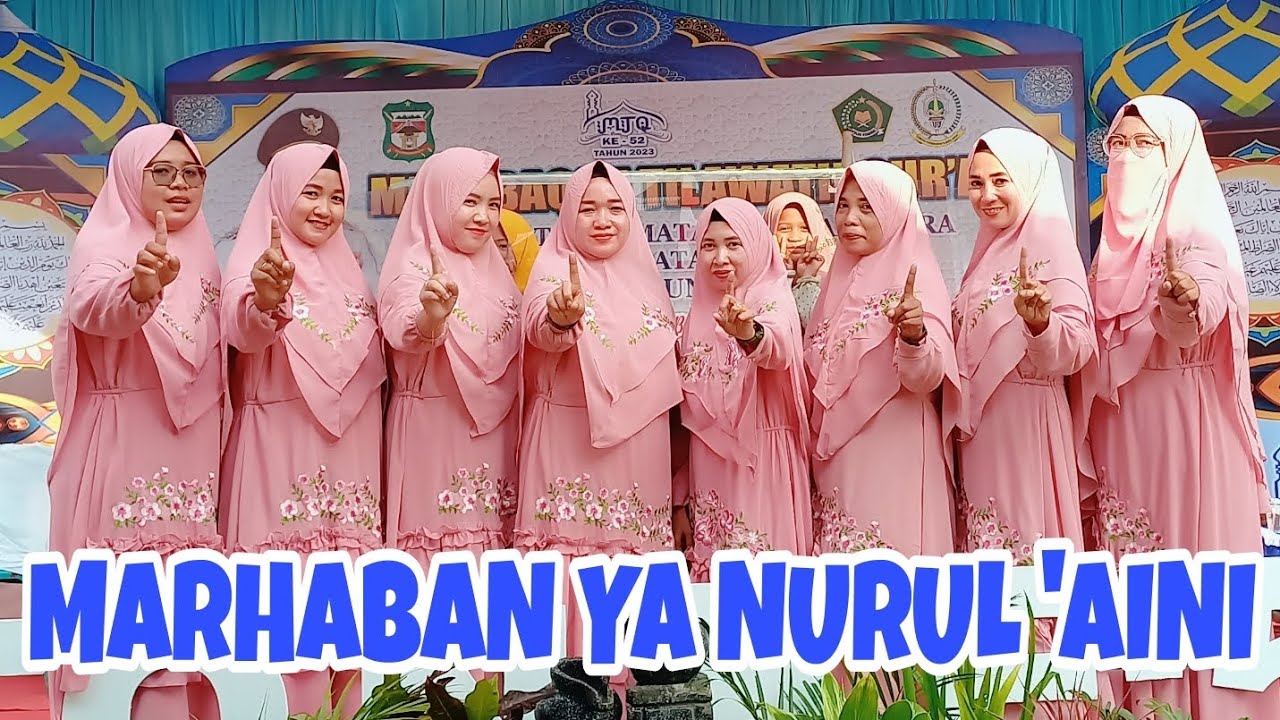 MARHABAN YA NURUL 'AINI - QURROTUNNADA || JUARA I FESTIVAL MARHABAN