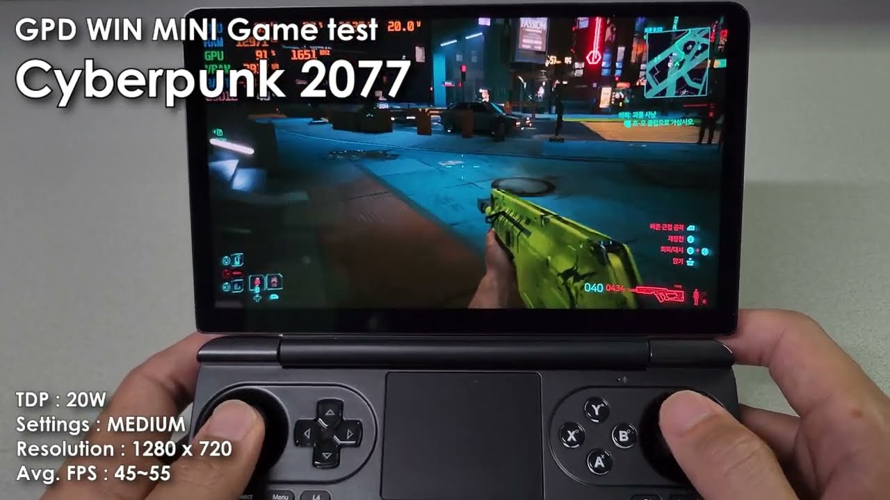 GPD WIN MINI (Ryzen 8840U) Game test - Cyberpunk 2077
