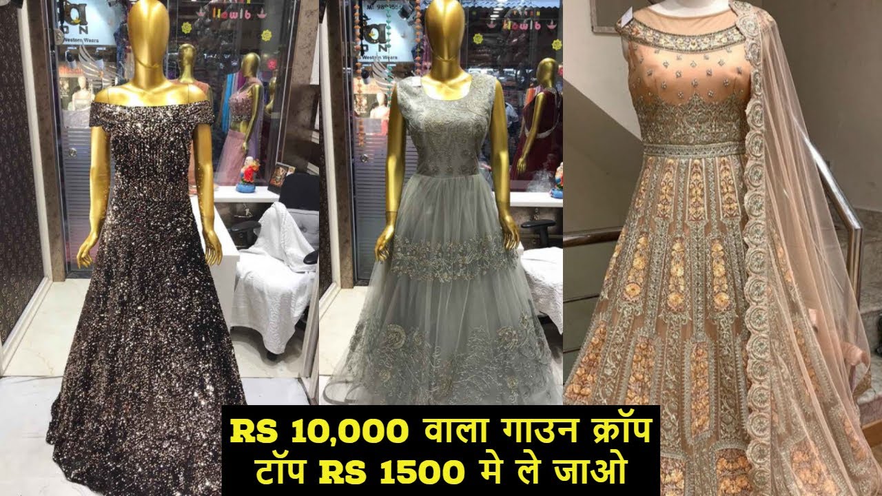 एक पीस मिल जायेगा  !! 100 दुकान घूमो फिर भी ये रेट कही नहीं मिलेगा !! Designer Crop Top Collection