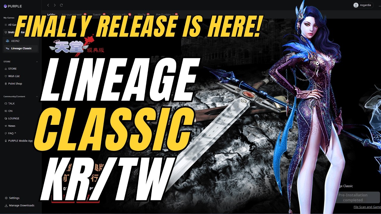 LINEAGE CLASSIC наконец-то вышла — ПРЕДВАРИТЕЛЬНАЯ ЗАГРУЗКА, бизнес-модель, автоигра, английский ...