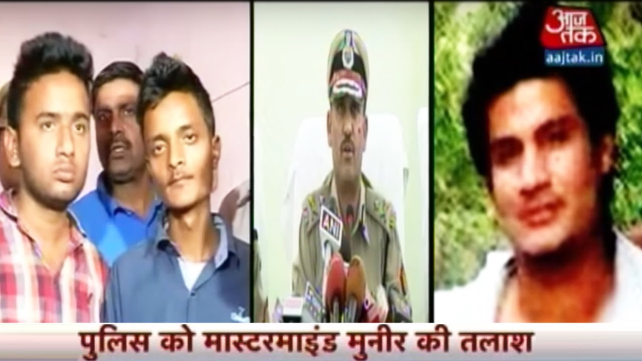 Vardaat:  Two Arrested For Killing NIA Officer Tanzil Ahmad