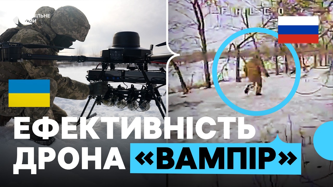 “Від “Баби Яги” сховатись неможливо”: бомбери батальйону “Алькор” боронять Сумщину