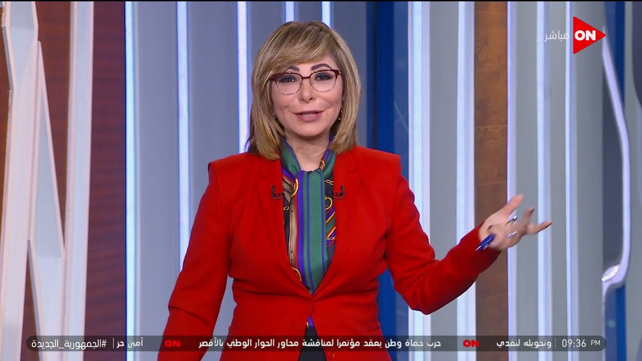 المغرب😍  يصنع التاريخ مرة أخرى💪.. لميس تحتفل بفوز أسود الأطلسي: قفلوا الماتش ضبة ومفتاح