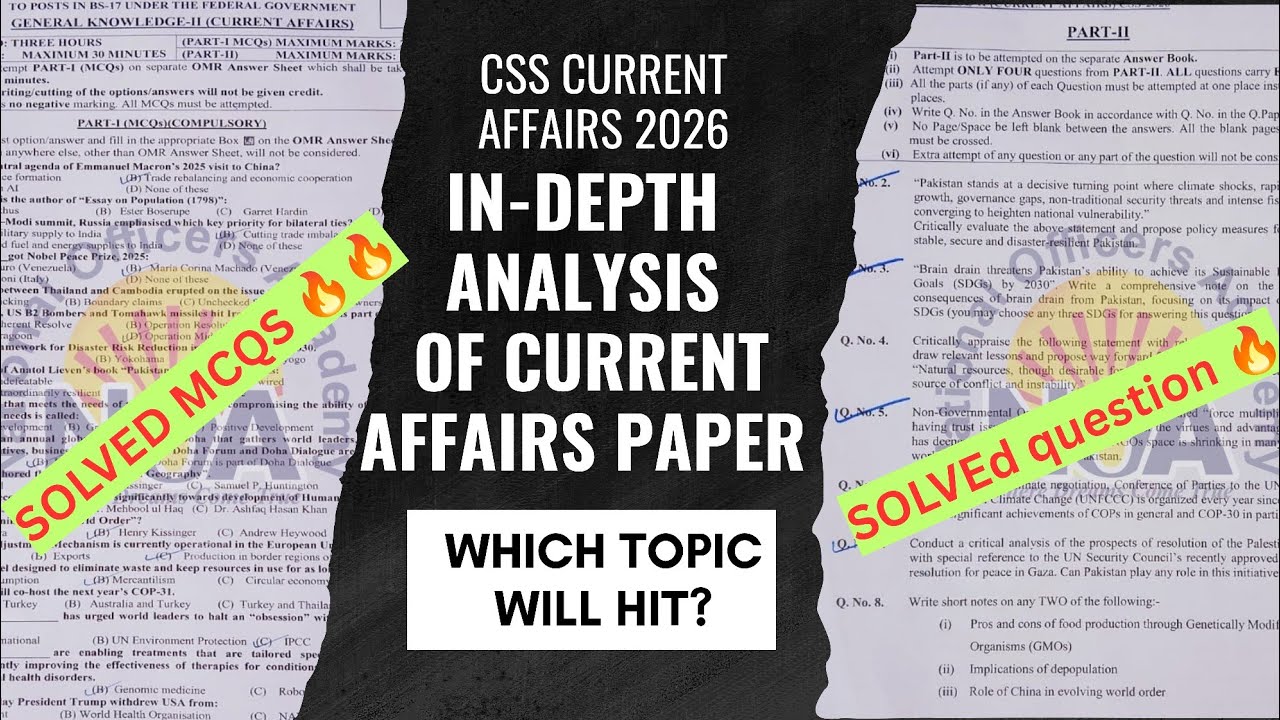 CSS 2026 Current Affairs Solved 🔥 Complete MCQs & Paper Analysis - CSSTROLOGY