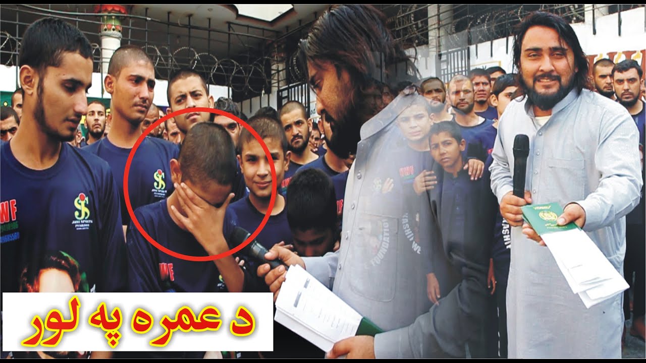 Da Olas Awaz With Kashif Ali || Ep# ( 592) د عمرہ په لوړ