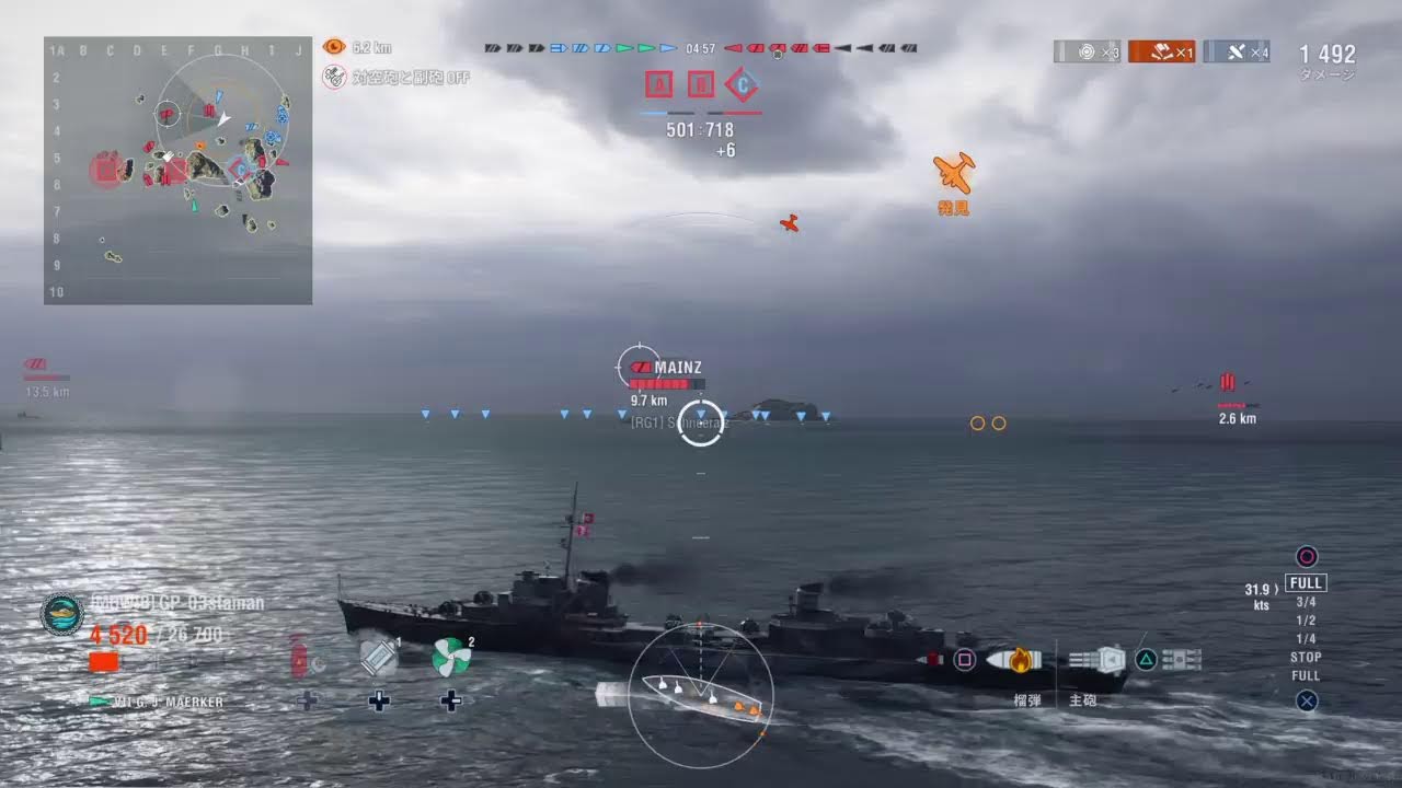 LIVE 　艦隊カップ近いので戦時特例でカインドさんとラミアスさん昇進　船本日ネット薄弱民宿　よろしくお願いいたします♪