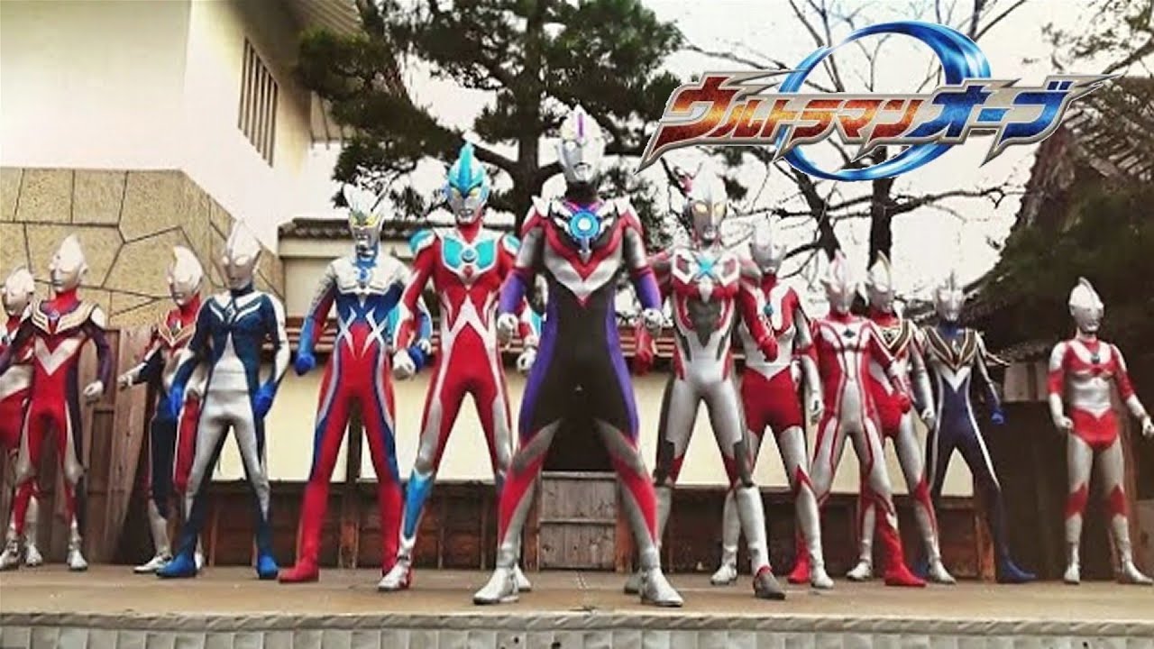 👑【映画村】ウルトラマン東映太秦映画村大集合ウルトラマンオーブ Ｘ ギンガ ゼロ メビウス アグル ガイア コスモス ダイナ ティガ タロウ ジャック ゾフィー☆ウルトラヒーローショーUltraman