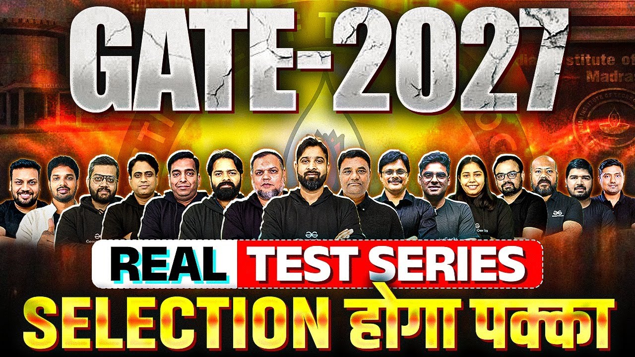 Запуск серии пробных тестов GATE 2027 | Результаты отбора будут подтверждены 🔥 | Серия пробных те...