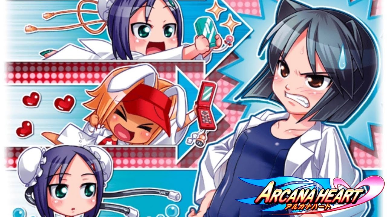 Arcana Heart OST - Poolside Dynamite (Nerima Amusement Park - HYPER POLIS) ~Arranged~ [EXTENDED]