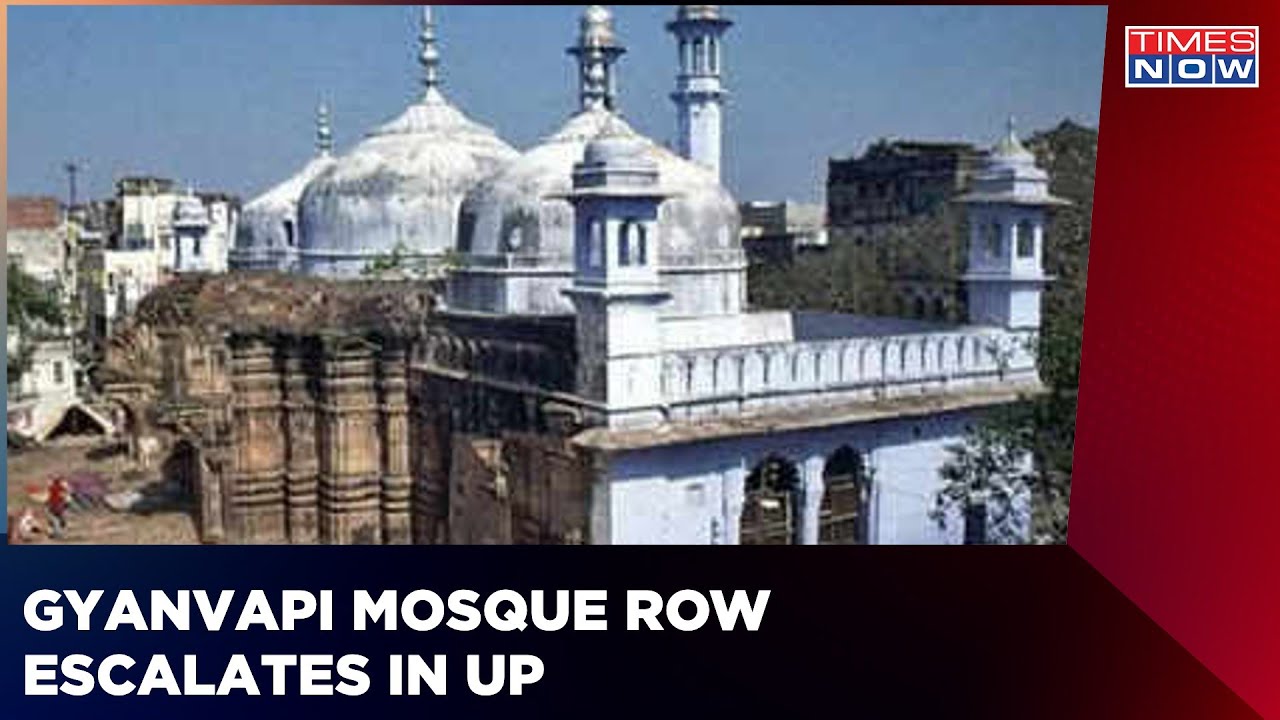 Gyanvapi Mosque Controversy | Basement Pictures Of Mosque Accessed By Times Now | Latest News