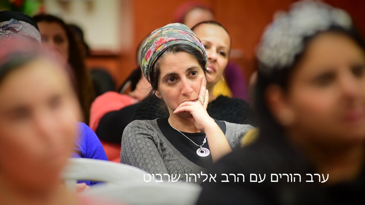 אסף מימון אשקלון