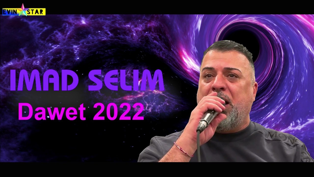 IMAD SELIM Koceri Mirani  NEW 2022
