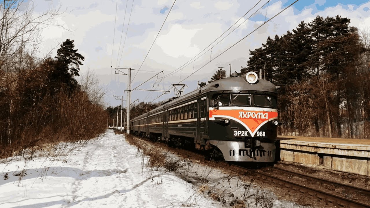 Электропоезд ЭР2К-980 