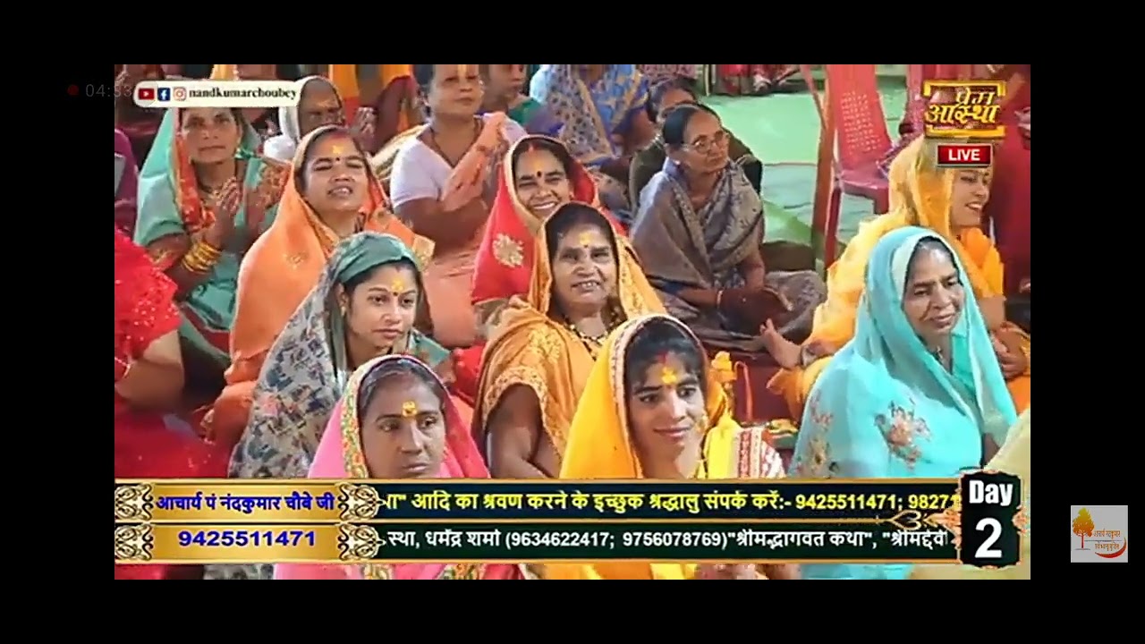 गले से लगा लो ना‼️ बहुत ही प्यारा भजन 🙏 प्रदीप साहू के आवाज में 🙏‼️