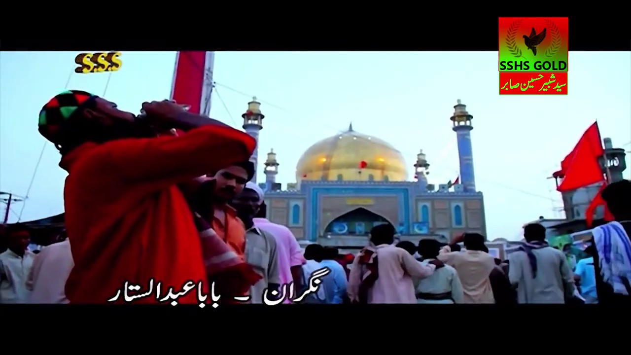 Awo Ne Awo Sakhiyo Bhariye Gharoli || New Qasida 2020 || Madam Afshan || On SSHS GOLD Official