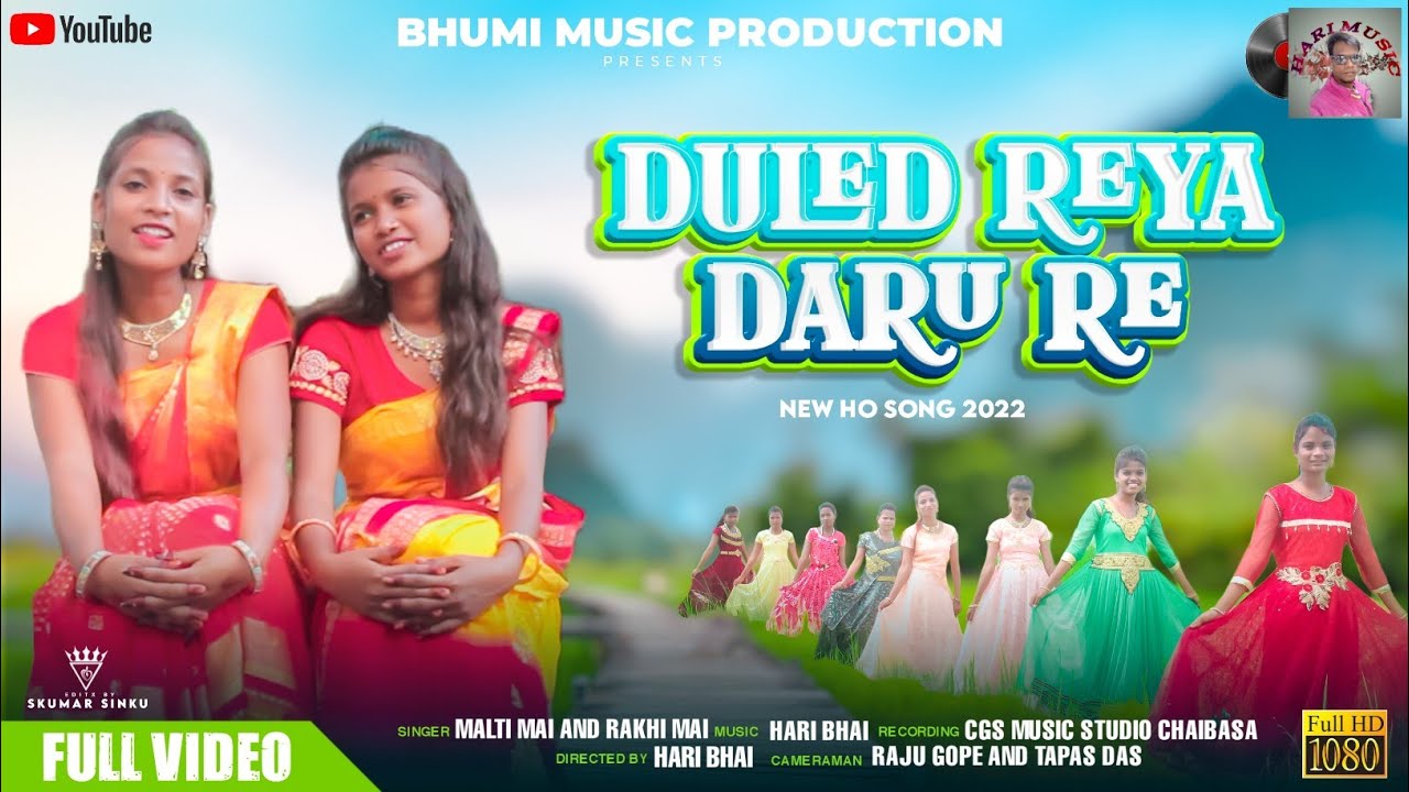 New ho munda video||Duled Reya daru re||Singer-Malti &Rakhi mai