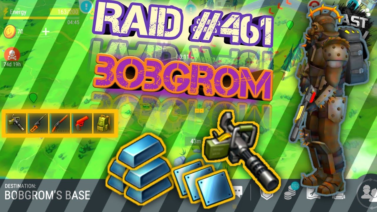 Raiding BobGrom, LDoE 1.16.5