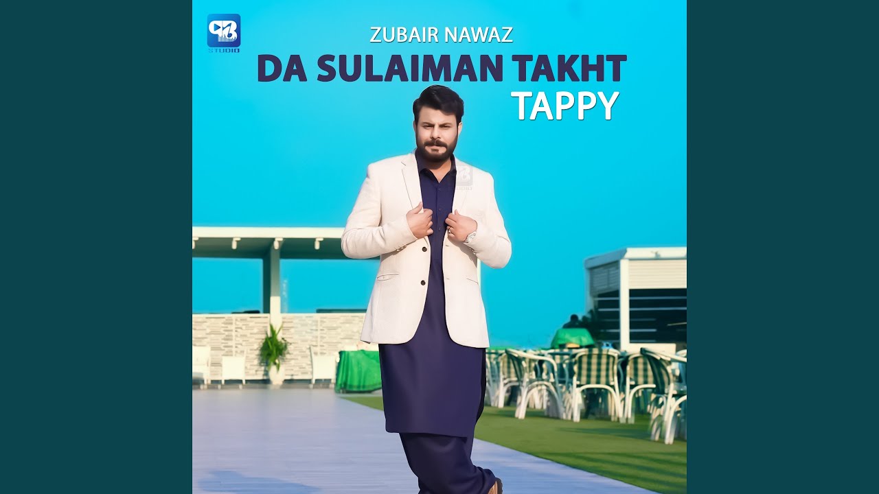 Da Sulaiman Takht Tappy