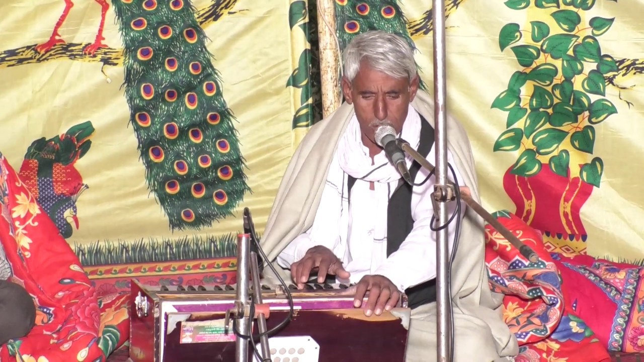 अंजनी के लाला सालासर वाला हरो नी विघ्न सब दूर ।। लिखमाराम बंवरला