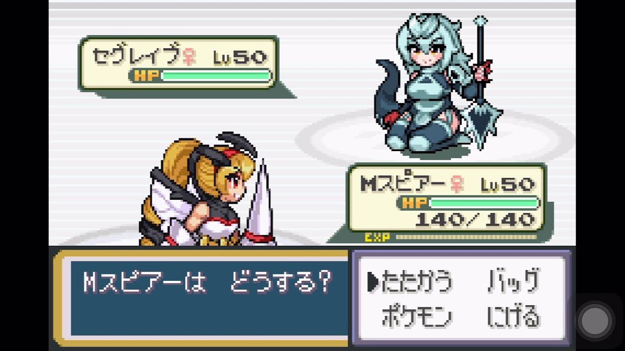 【萌えもん】ランダムバトル Part111
