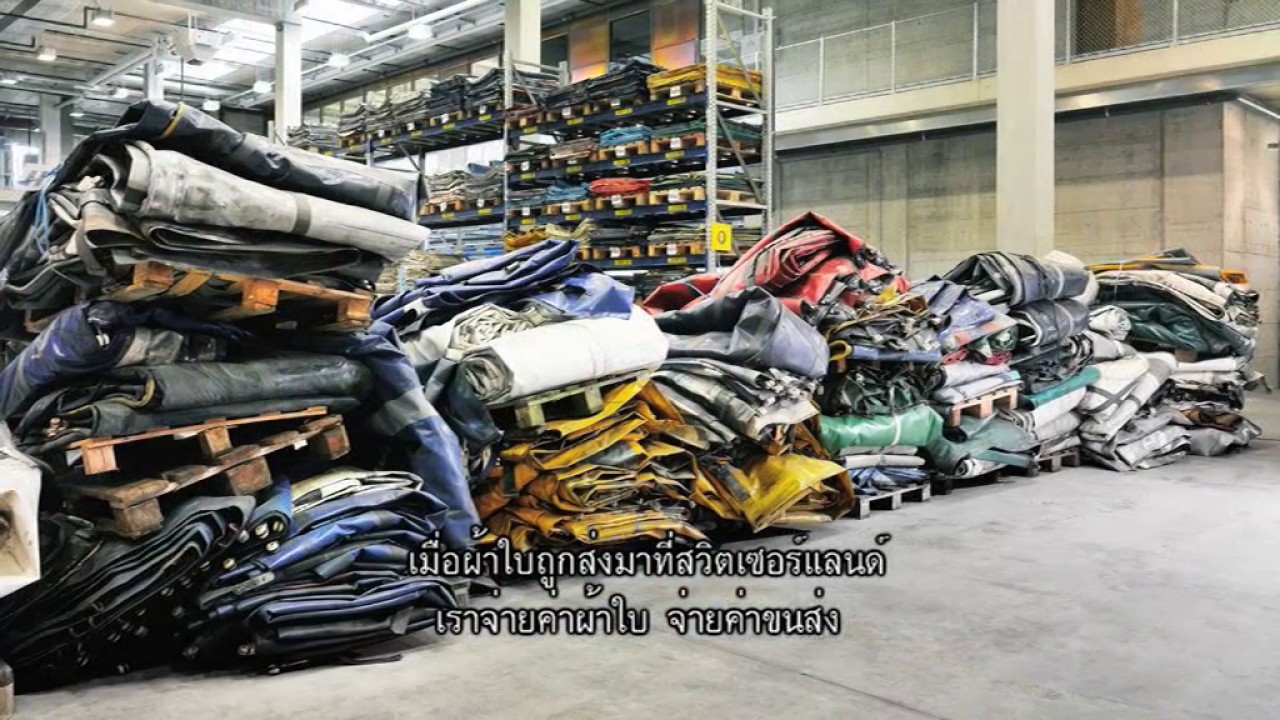MongraoMonglok ตอน 