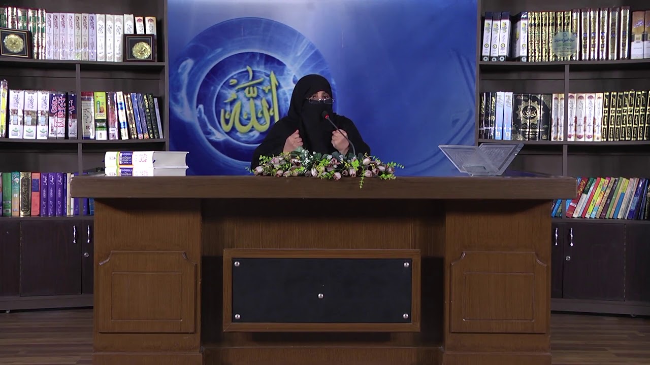 1-HAZRAT KHADIJA TUL KUBRA (R.A) By Dr Zeba Waqar