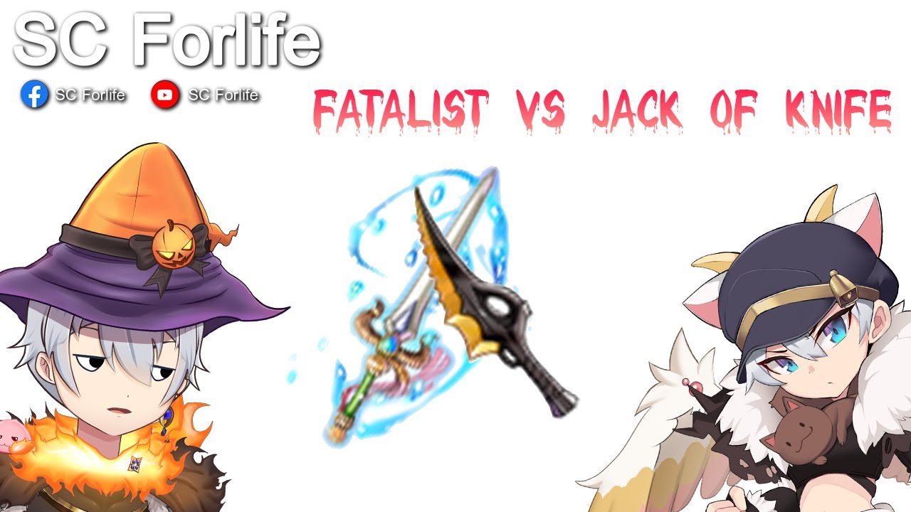 RO GGT: มีด Edda Jack of Knife มีดของ SC FM