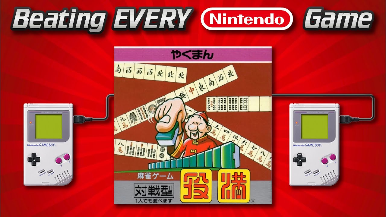 Пройти ВСЕ игры Nintendo — Yakuman