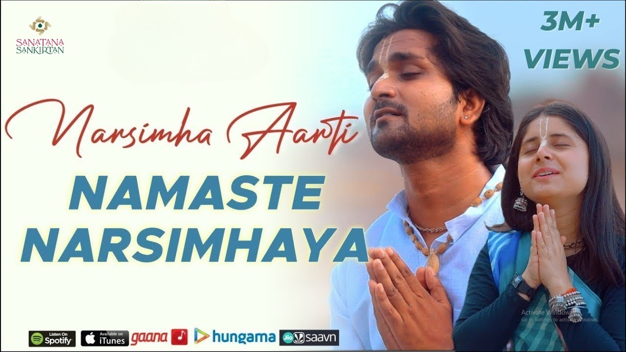 Namaste Narsimhaya नमस्ते नरसिंहाय (Narsimha Aarti)- Sanatana Sankirtan | Shyam Bihari | Jay Shree
