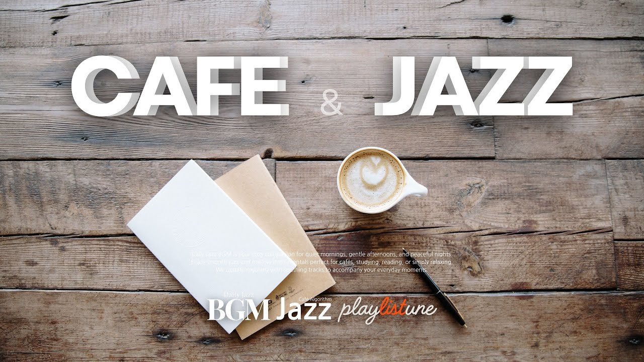 Daily Jazz BGM | Soft Piano Jazz for Quiet Afternoons and Slow Conversations
