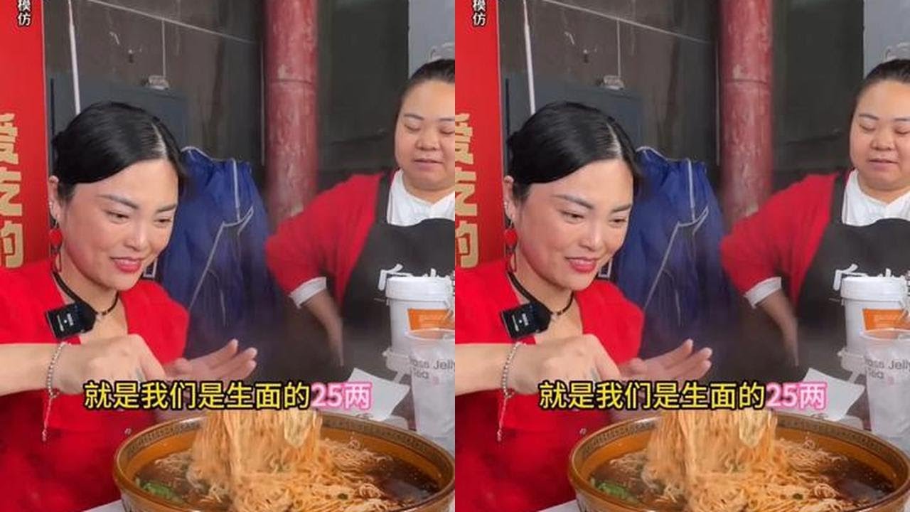 用这个小面调料做的面和你在重庆面馆吃到的一样！#小面调料  #重庆小面  #美食