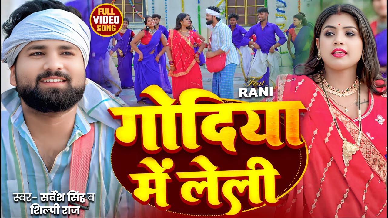 #VIDEO | #खुशी_कक्कर के टॉप 10 सुपरहिट गाने (Non-Stop Jukebox) | #Khushi Kakkar Bhojpuri Songs 2025