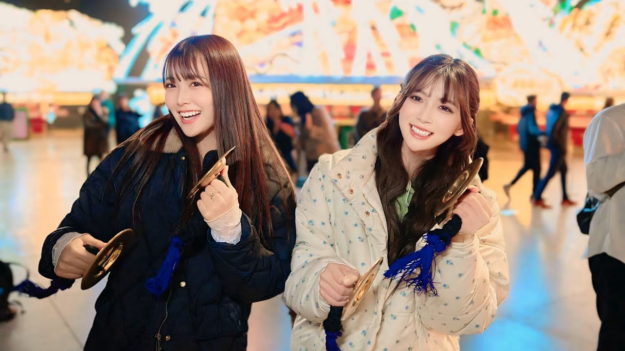 青森県 ゆる〜りの旅 〜白間美瑠（元NMB48）奈良未遥（元NGT48）篇〜