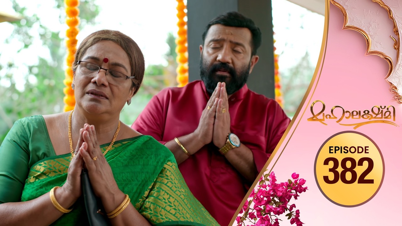 Mahalakshmi | Flowers TV | EP #382