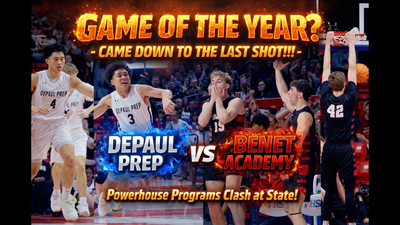 Всё решилось в последнюю минуту на чемпионате штата!?!? Depaul Prep против Benet Academy &mdash; полуфи...